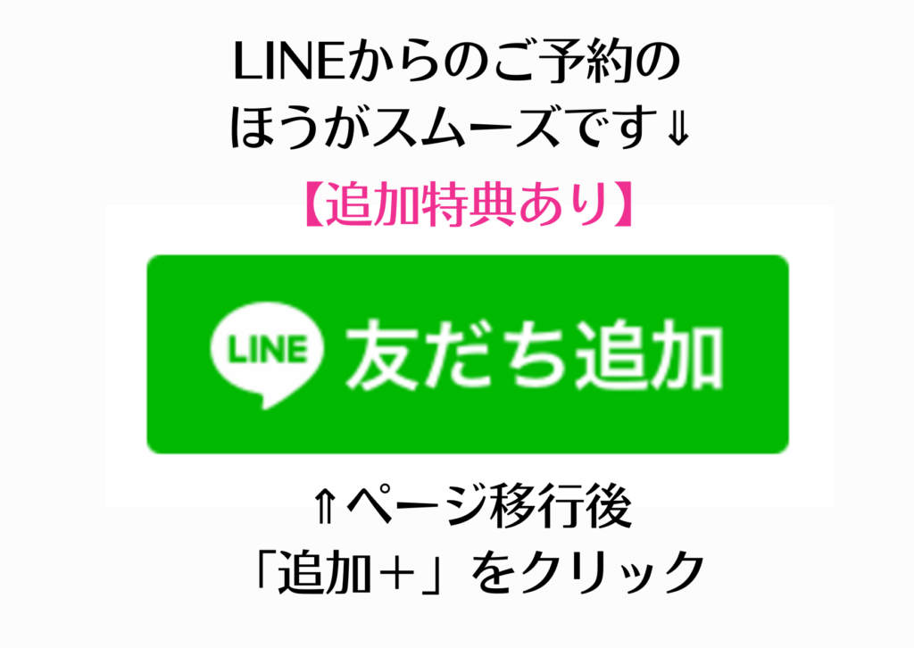 画像に alt 属性が指定されていません。ファイル名: %E9%87%91-%E8%AA%95%E7%94%9F%E6%97%A5%E3%82%AB%E3%83%BC%E3%83%89-71-1024x726.png